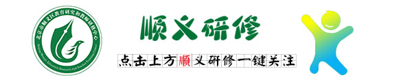 如何通过反馈分析提升篮球战术意识_0